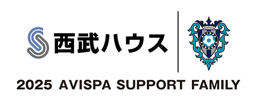 アビスパ福岡株式会社と2024年度のオフィシャルスポンサー契約